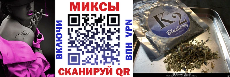 Купить  Буйнакск  БУТИРАТ 99% 