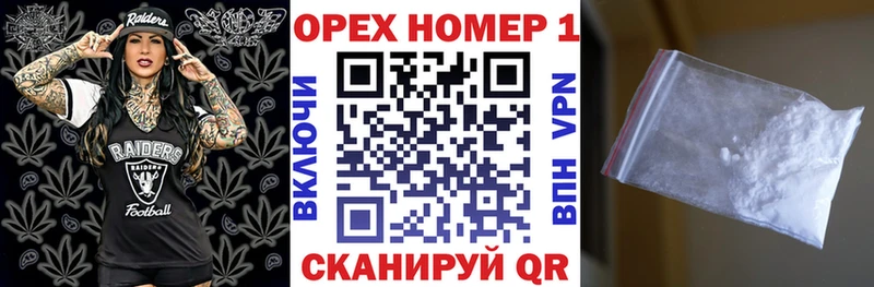 Купить где  Буйнакск  Cocaine VHQ 