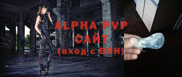 mix Костерёво