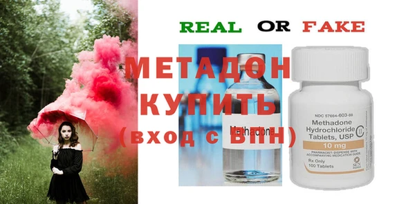 твердый Кодинск