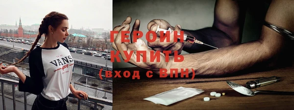 ALPHA-PVP Козельск