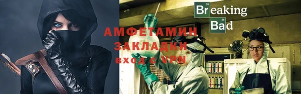 прущая мука Козловка