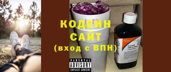 меф VHQ Корсаков