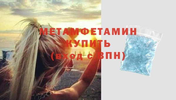 прущая мука Козловка