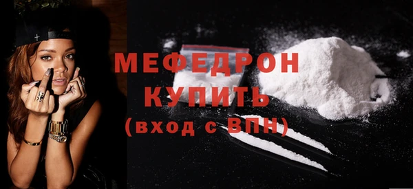 mix Костерёво
