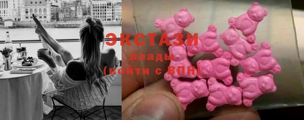 твердый Кодинск