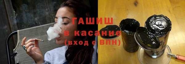 mix Костерёво