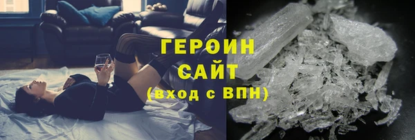 твердый Кодинск