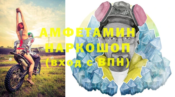 mix Костерёво