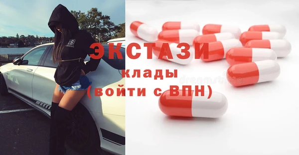 прущая мука Козловка