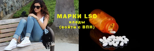 кокаин VHQ Коряжма