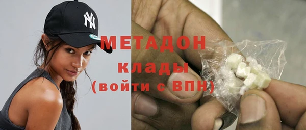 mix Костерёво