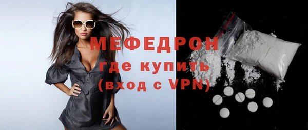 твердый Кодинск