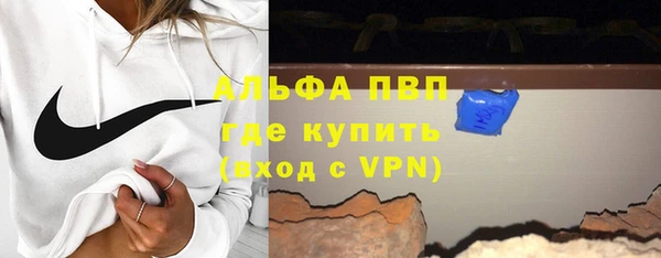 кокаин VHQ Коряжма