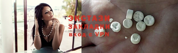 прущая мука Козловка
