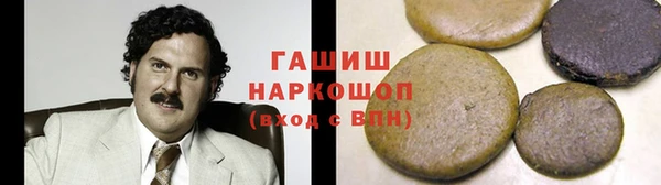 кокаин VHQ Коряжма