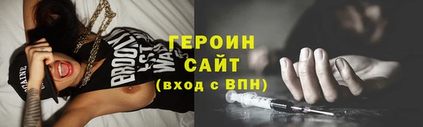 mix Костерёво