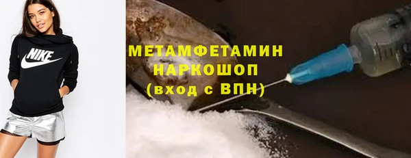 прущая мука Козловка