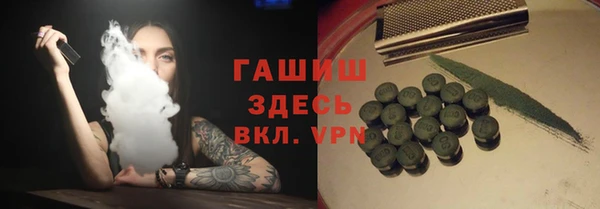 меф VHQ Корсаков