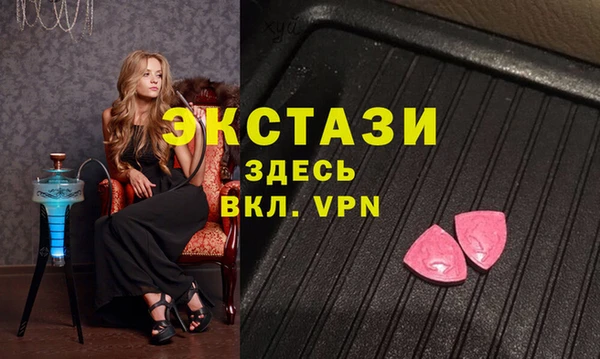 твердый Кодинск