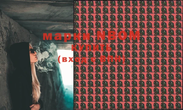 кокаин VHQ Коряжма