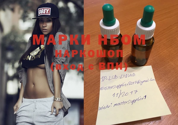 меф VHQ Корсаков