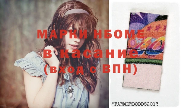 твердый Кодинск