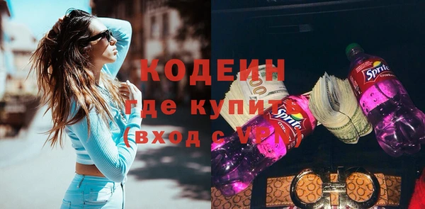 меф VHQ Корсаков