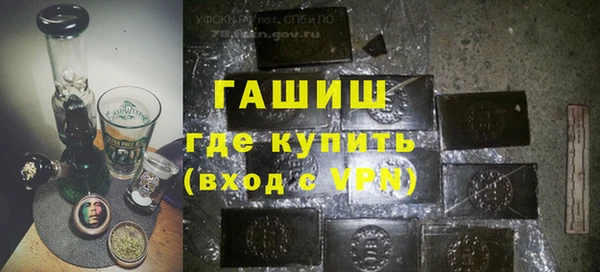 твердый Кодинск