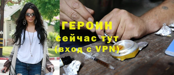 прущая мука Козловка