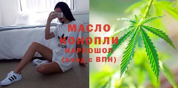 меф VHQ Корсаков