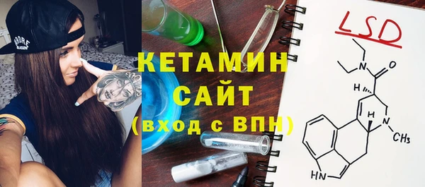 ALPHA-PVP Козельск