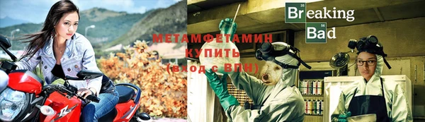 mix Костерёво