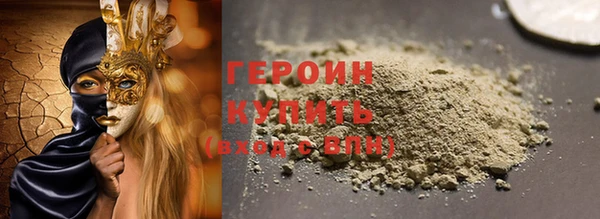 mix Костерёво
