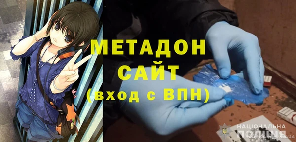 меф VHQ Корсаков