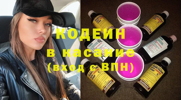 прущая мука Козловка