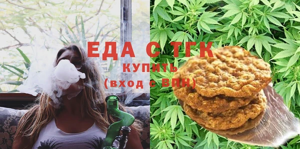 кокаин VHQ Коряжма