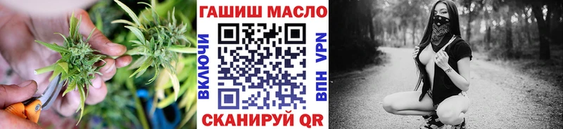 ТГК вейп с тгк  Купить  Буйнакск 