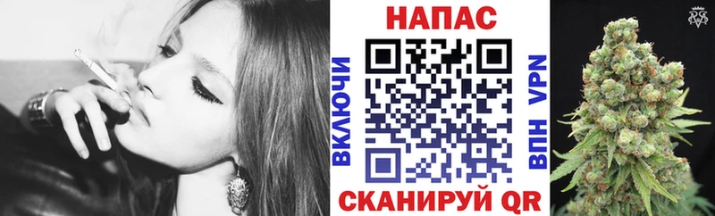 Купить закладки  Буйнакск  Марихуана марихуана 